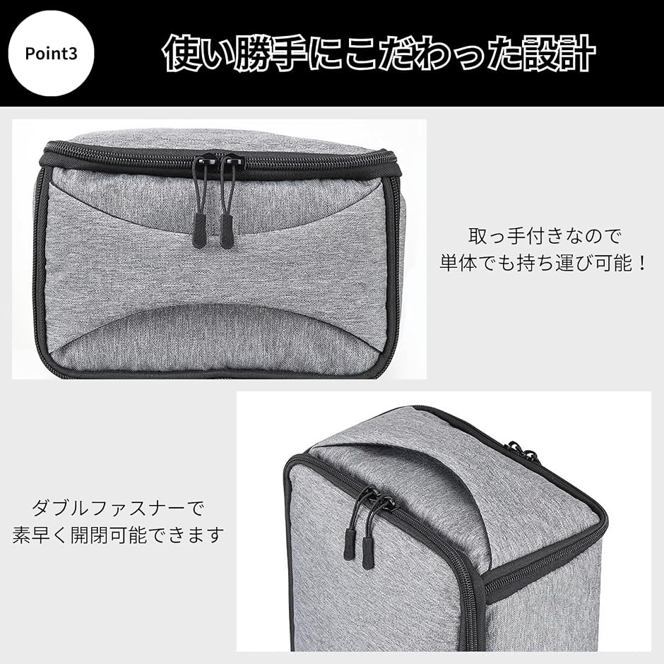 カメラ インナーケース 仕切り バッグインバッ...の詳細画像4