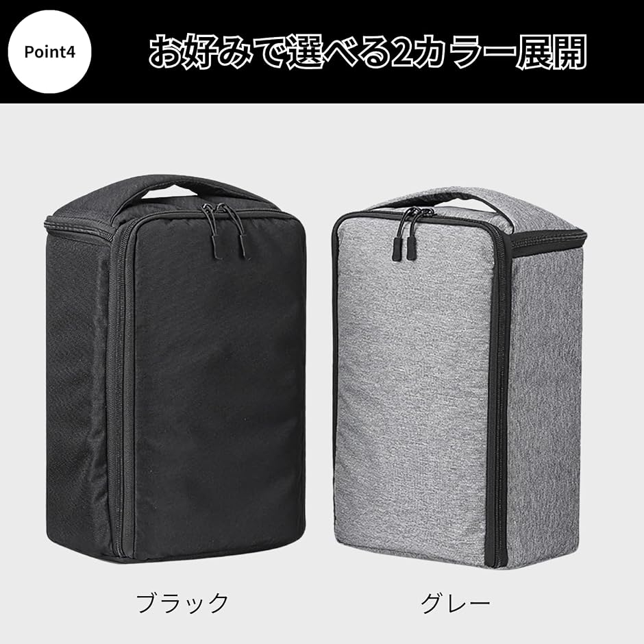 カメラ インナーケース 仕切り バッグインバッ...の詳細画像5