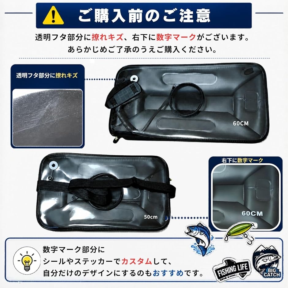 大型 折りたたみバケツ バッカン 50cm 釣...の詳細画像2
