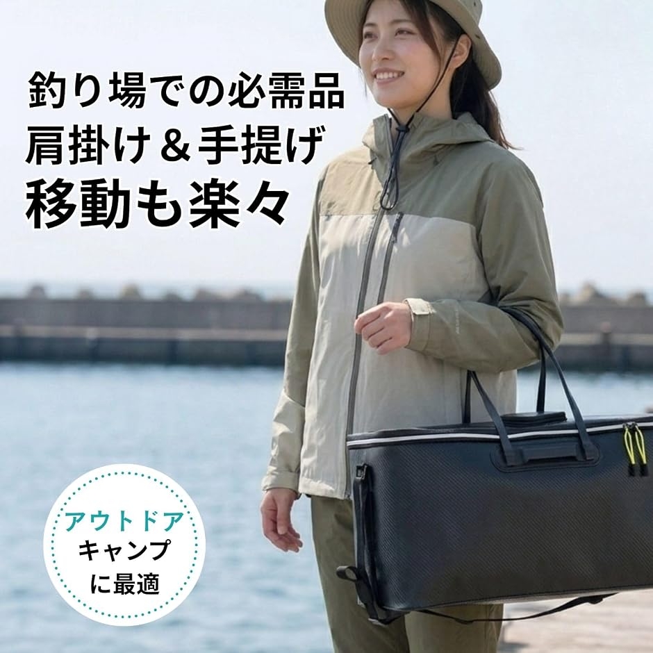 大型 折りたたみバケツ バッカン 50cm 釣...の詳細画像5