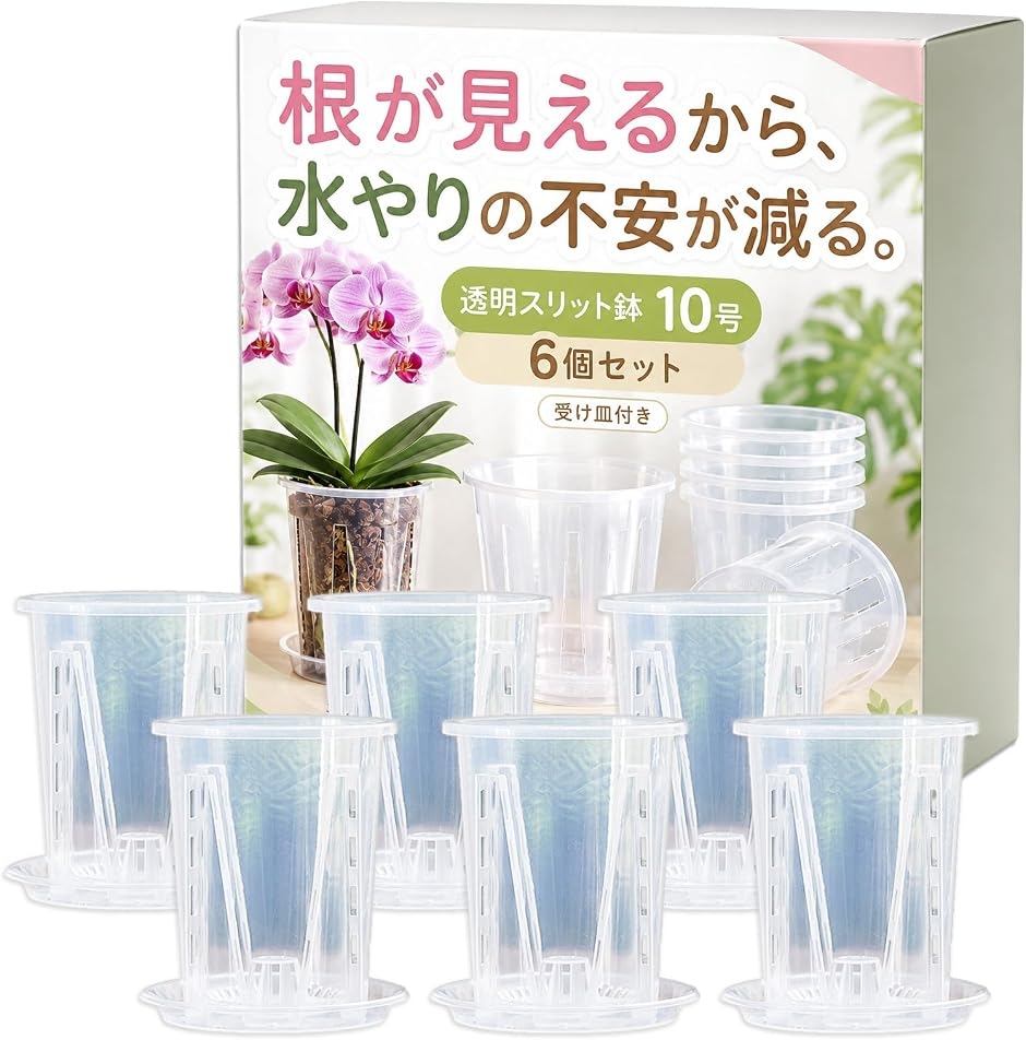 フラワーアレンジメントセット 花器 剣山 クリーナー 熊手 華道 生け花