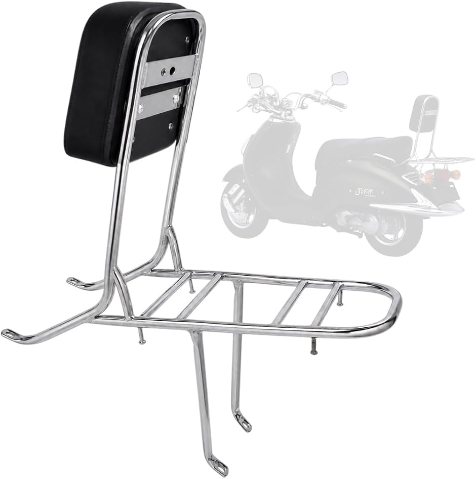 ホンダ 用 ジョーカー50 ジョーカー90 シーシーバー リアキャリア付き