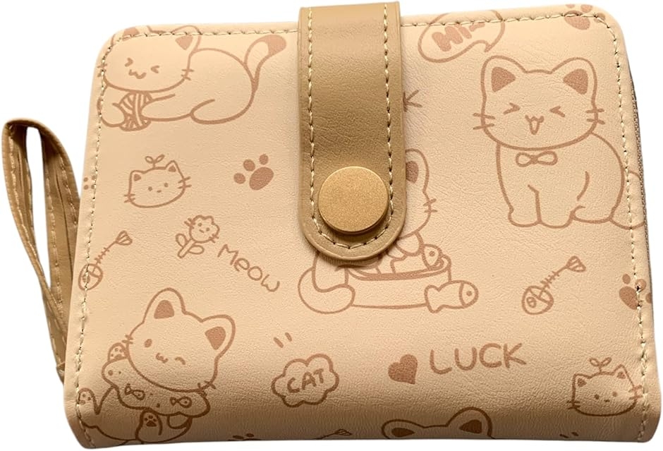 子猫柄 二つ折り財布 ベージュ PUレザー スナップボタン付き カードスロット・IDウィンドウ搭載 ストラップ付き 子供用