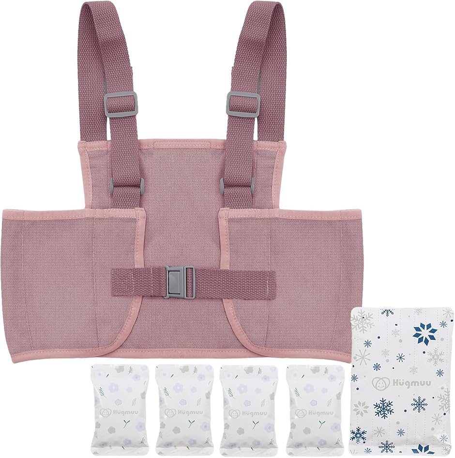 �ۗ�x�X�g ��p�x�X�g �L�b�Y �W���j�A �����h�Z���Ή� ���[�N�x�X�g ���R���� 120-160�Ή� �ۗ�ܕt�� �|�P�b�g (�s���N)