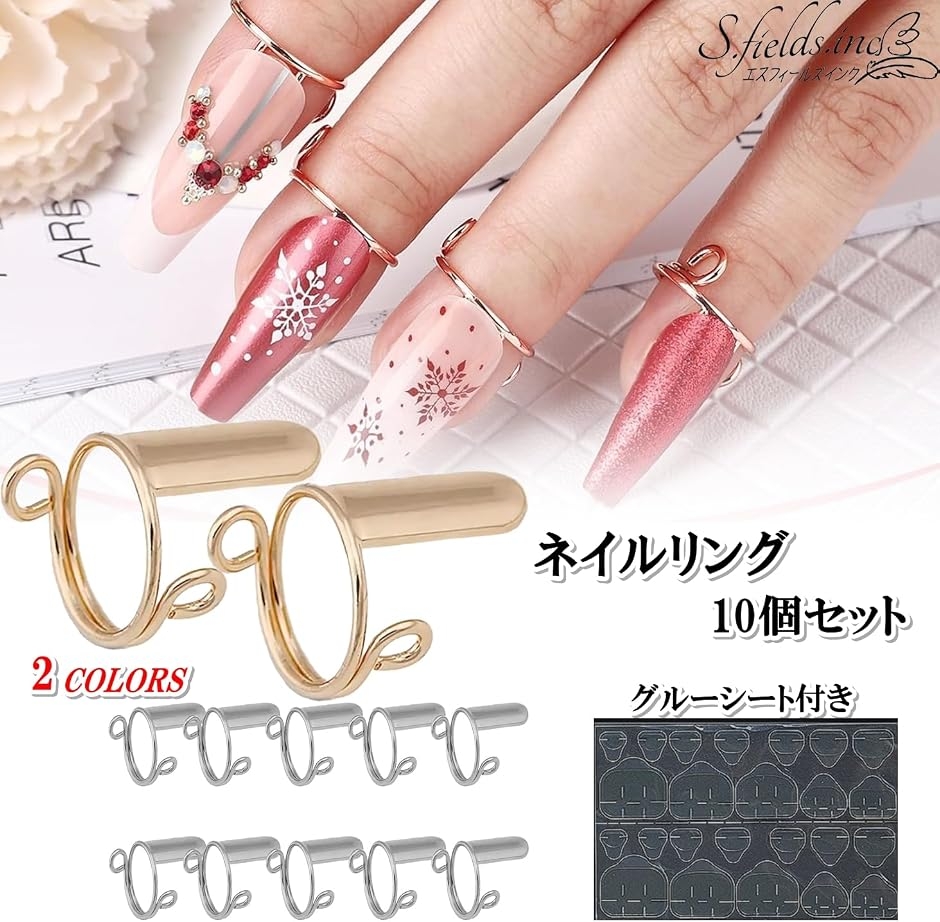 ネイルチップ ジェル（ネイルチップ、スカルプチャー）（色：シルバー