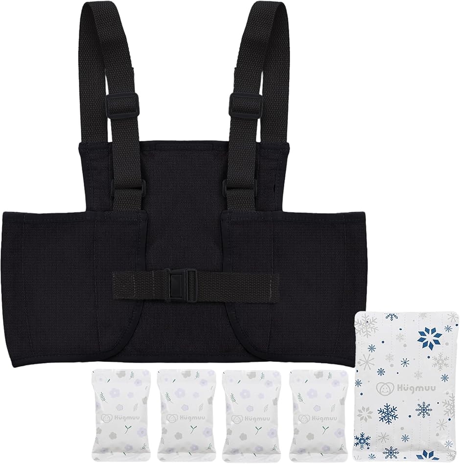 �ۗ�x�X�g ��p�x�X�g �L�b�Y �W���j�A �����h�Z���Ή� ���[�N�x�X�g ���R���� 120-160�Ή� �ۗ�ܕt�� �|�P�b�g (�u���b�N)