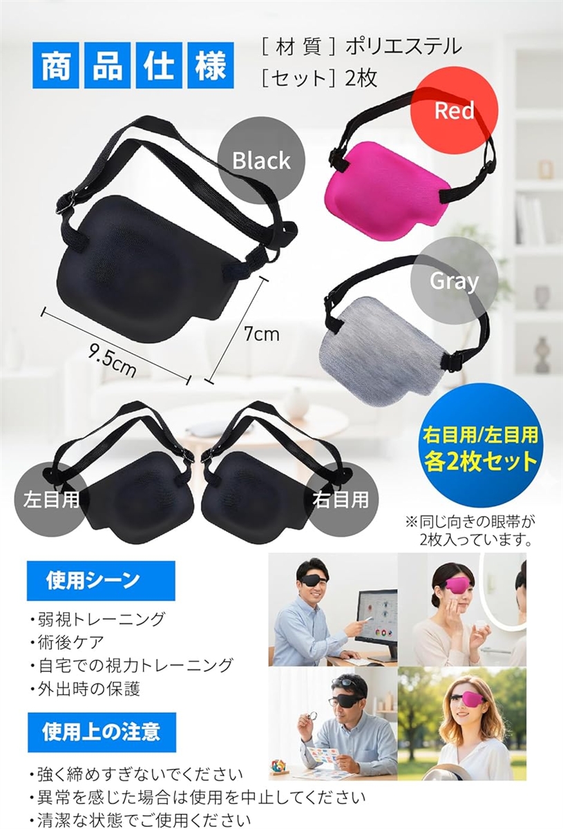 スピード発送 ホリック - 衛生医療用品、救急用品｜Yahoo!ショッピング