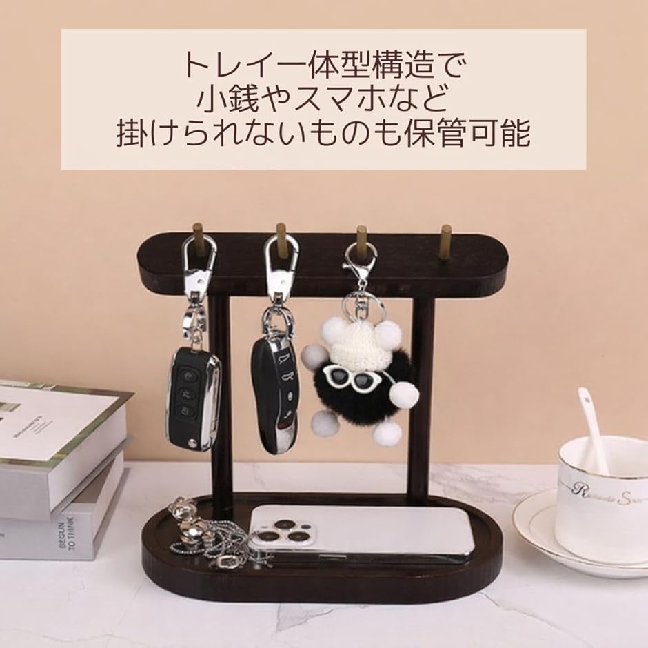 キースタンド 木製キーフック 玄関用鍵収納 キーホルダー掛け 小物整理