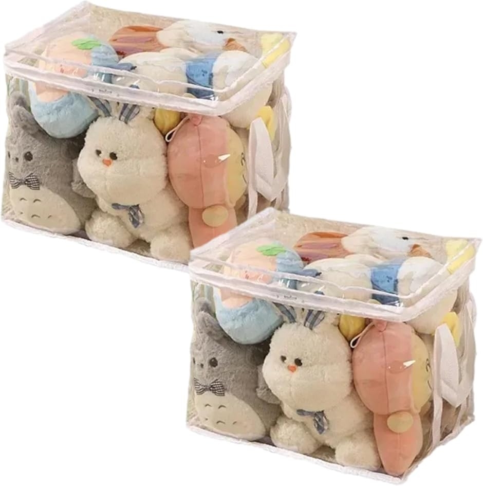ぬいぐるみ 収納袋 透明PVC 角型 収納バッグ 防水 防塵 防湿