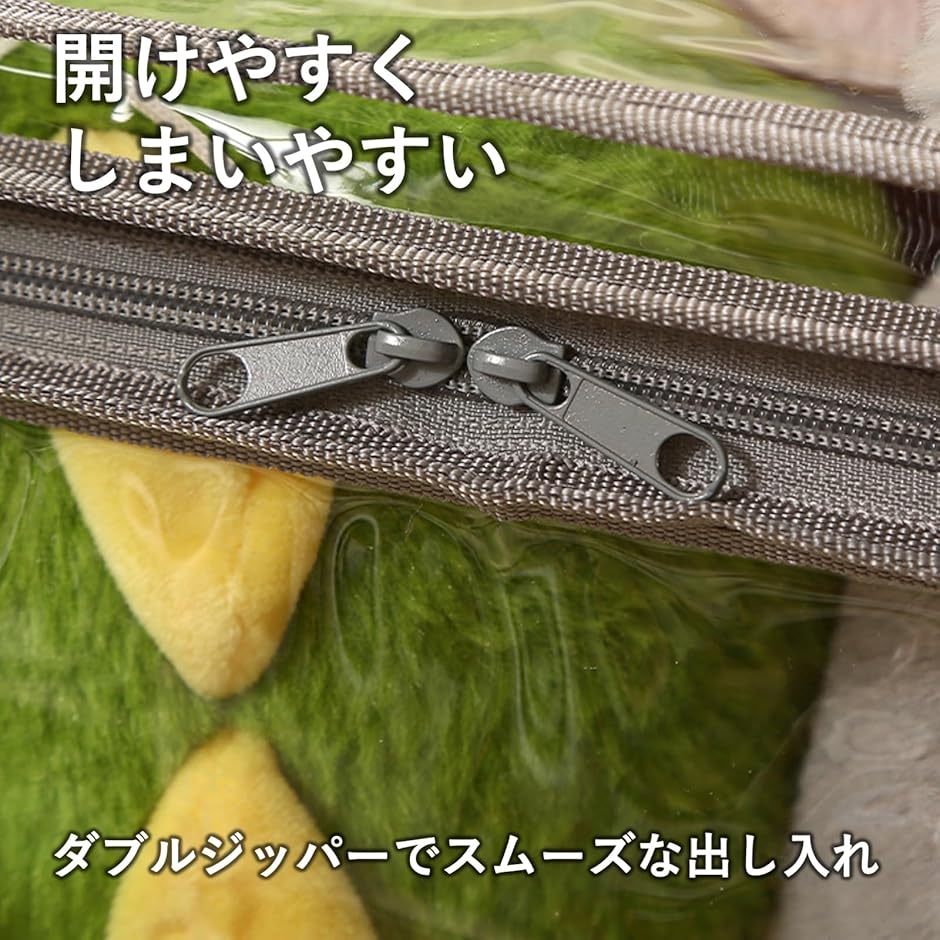 ぬいぐるみ 収納袋 透明PVC 角型 収納バッグ 防水 防塵 防湿