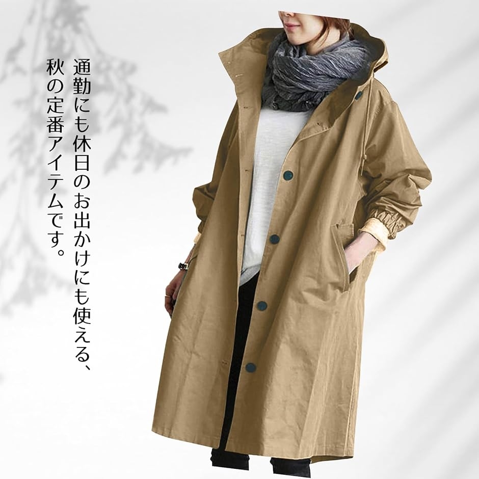 レディース コート ロング トレンチ スプリン...の詳細画像5