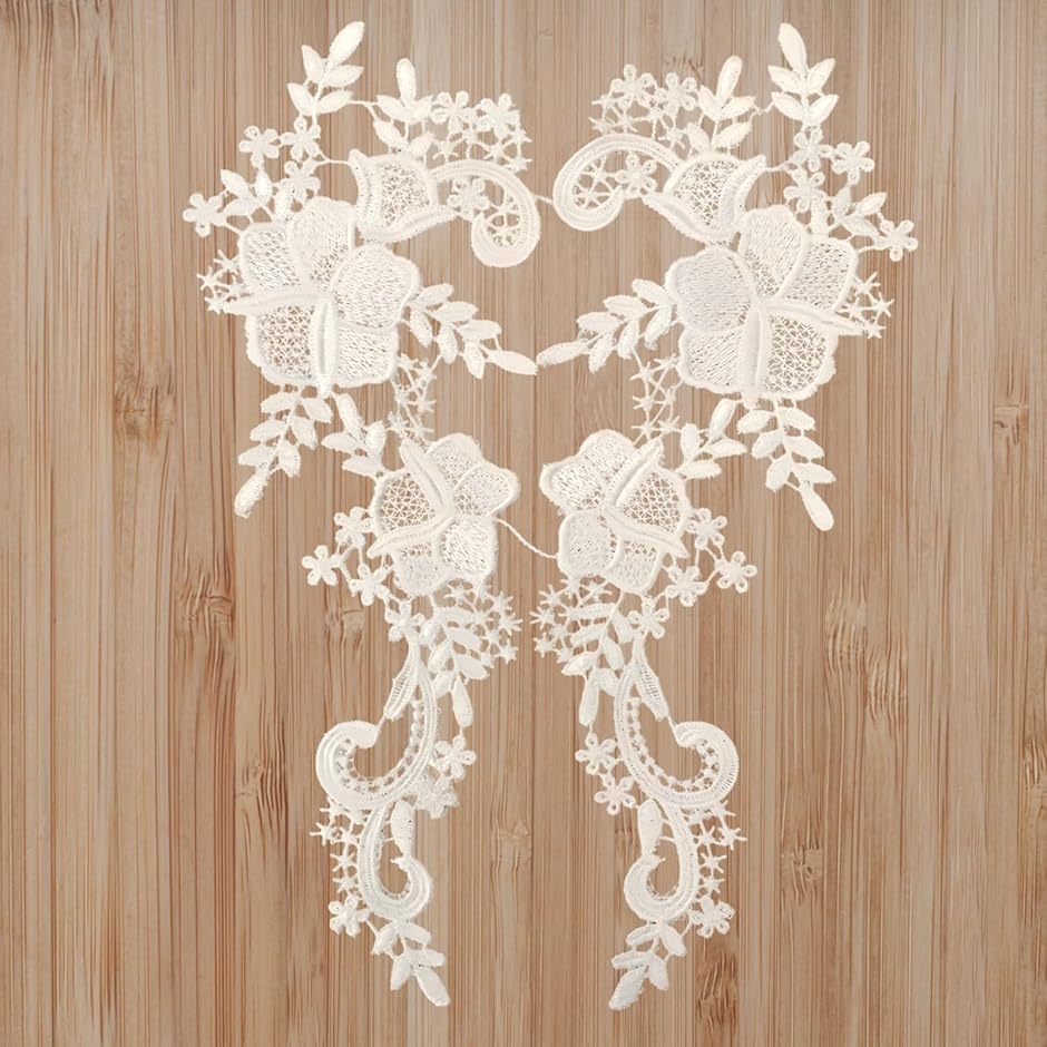 刺繍 レース 襟 花柄 アップリケ 縫い付け ハンドメイド パーツ