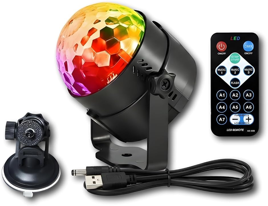 ディスコボールライト LED 7色 USB給電 リモコン