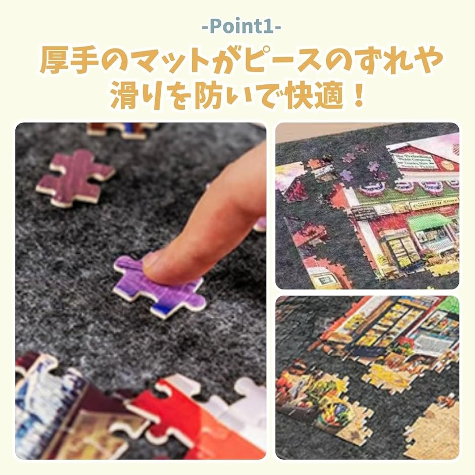 ブランド登録なし ジグソーパズル｜パズル｜ゲーム、おもちゃ おすすめ