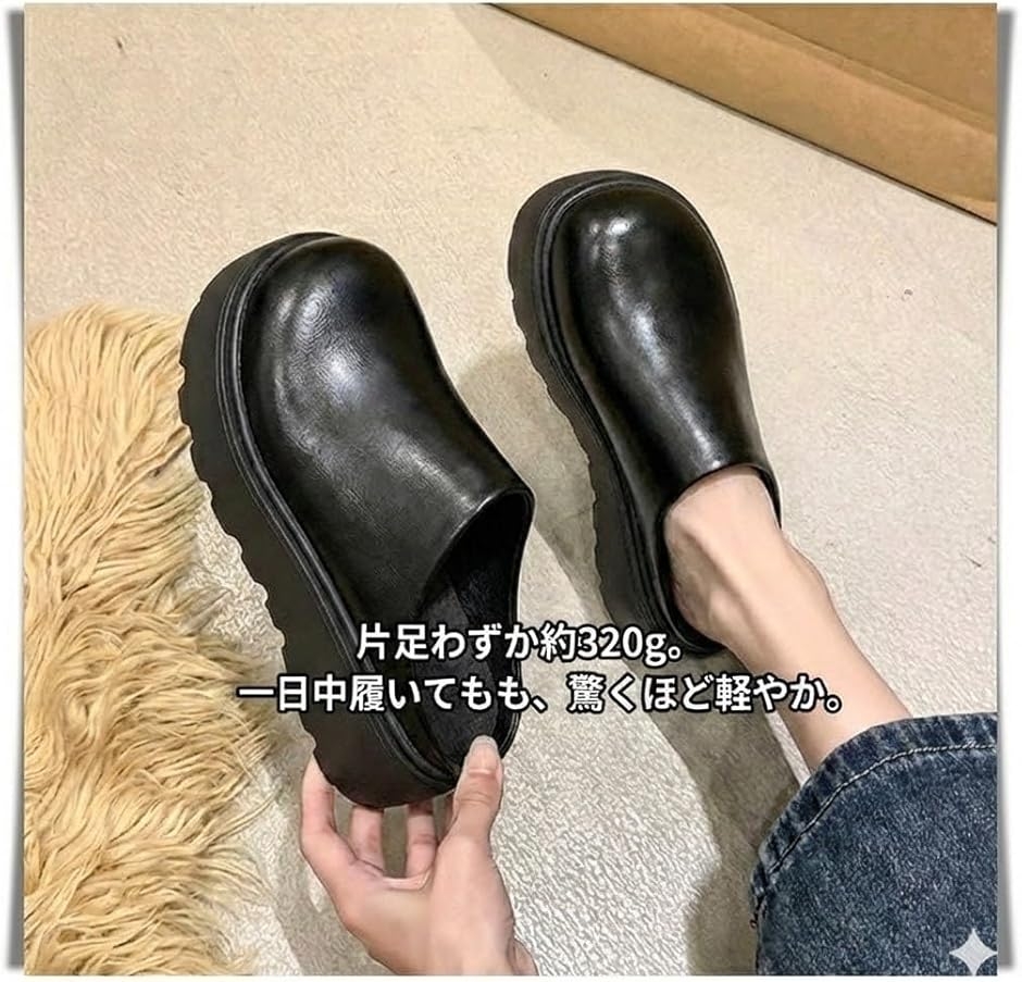 レディース クロッグサンダル 厚底 サボサンダル ミュール かかとなし