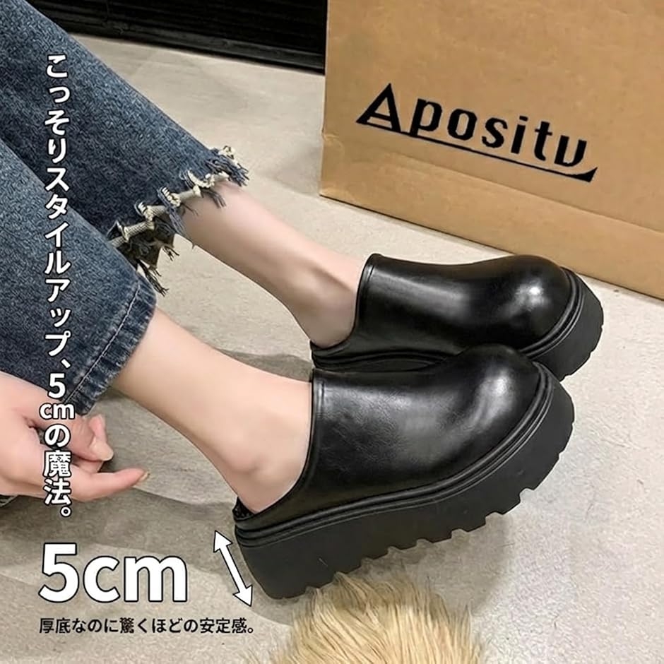 レディース クロッグサンダル 厚底 サボサンダル ミュール かかとなし
