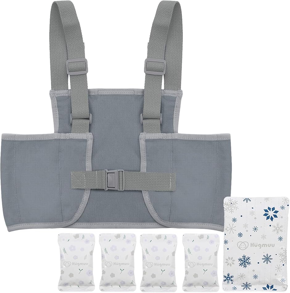 �ۗ�x�X�g ��p�x�X�g �L�b�Y �W���j�A �����h�Z���Ή� ���[�N�x�X�g ���R���� 120-160�Ή� �ۗ�ܕt�� �|�P�b�g (�O���[)