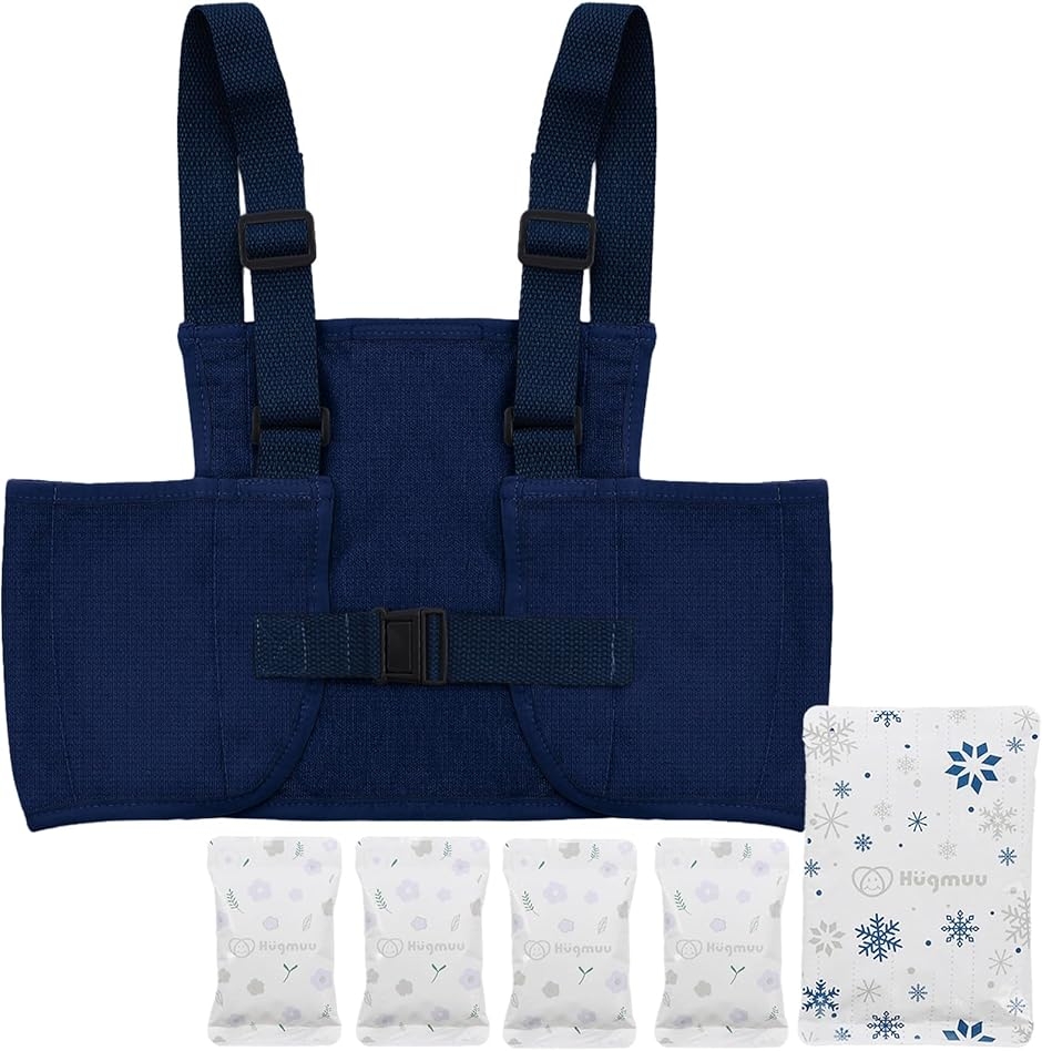 �ۗ�x�X�g ��p�x�X�g �L�b�Y �W���j�A �����h�Z���Ή� ���[�N�x�X�g ���R���� 120-160�Ή� �ۗ�ܕt�� �|�P�b�g (�l�C�r�[)