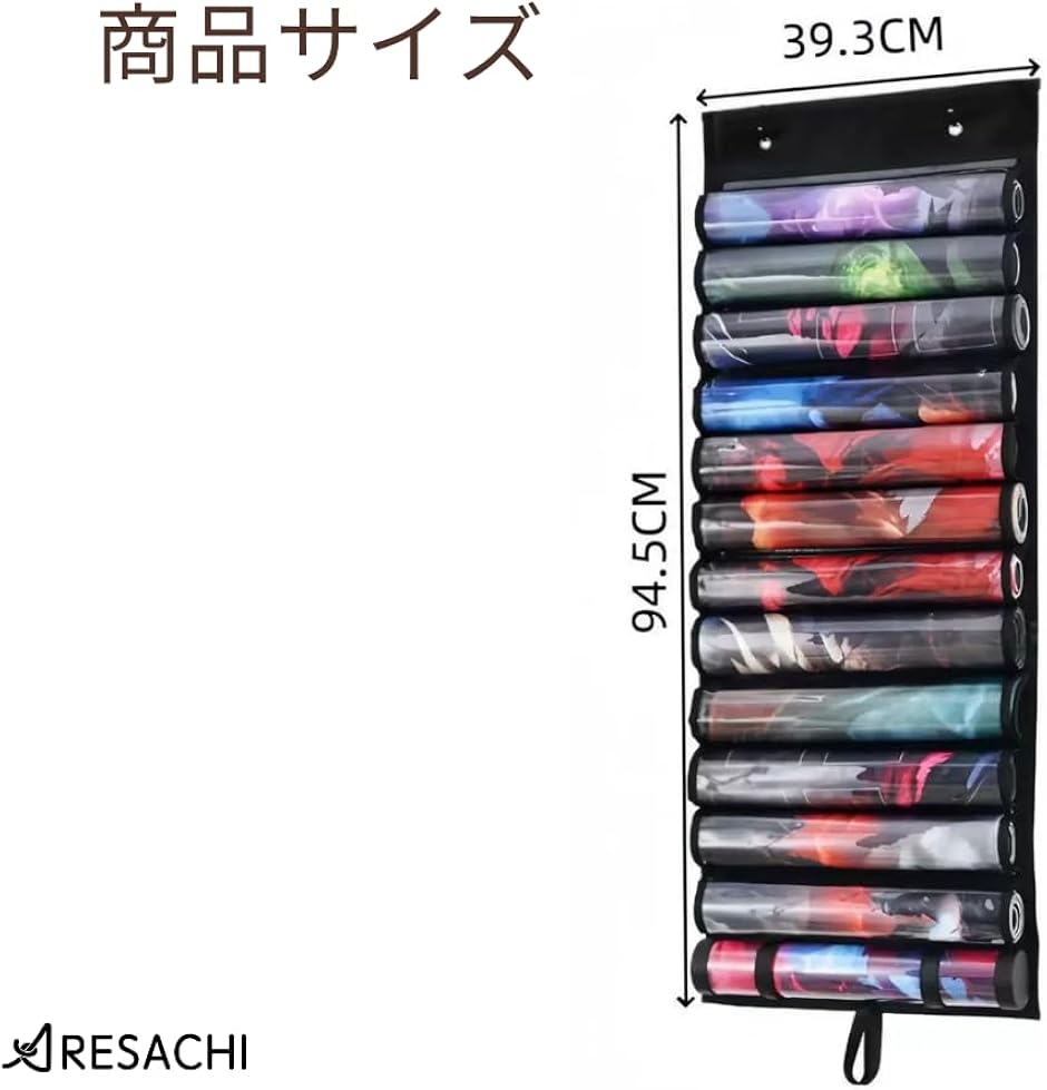 プレイマットケース プレイマット収納 カードゲーム 吊り下げ 大容量