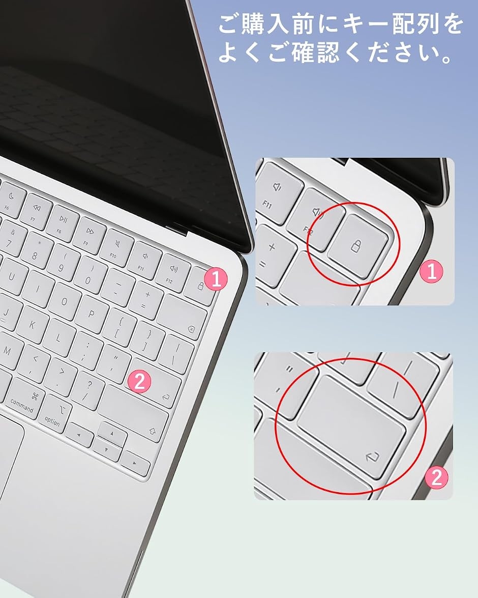 US英語配列 2026年 MacBook Neo 256GB Magic 型番 対応 (MacBook Neo