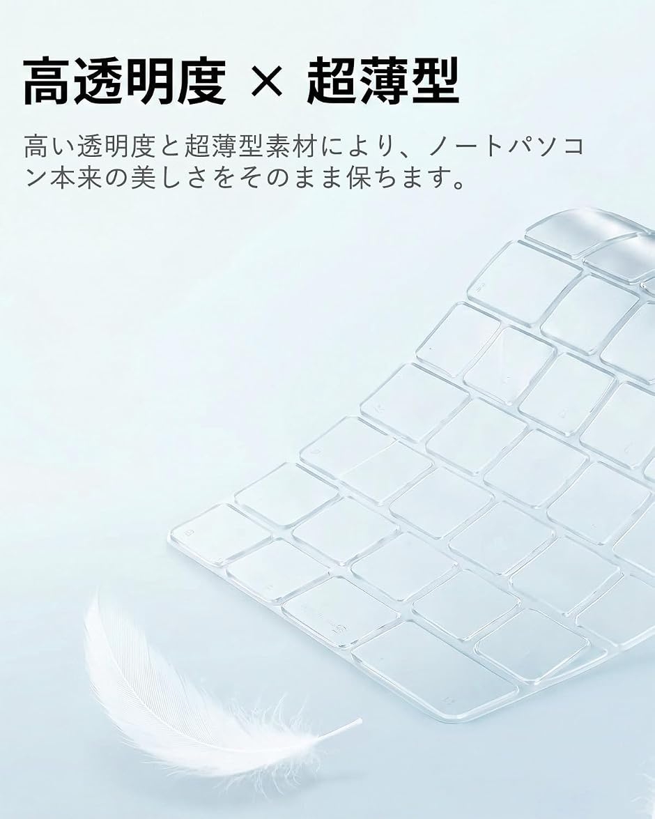 US英語配列 2026年 MacBook Neo 256GB Magic 型番 対応 (MacBook Neo