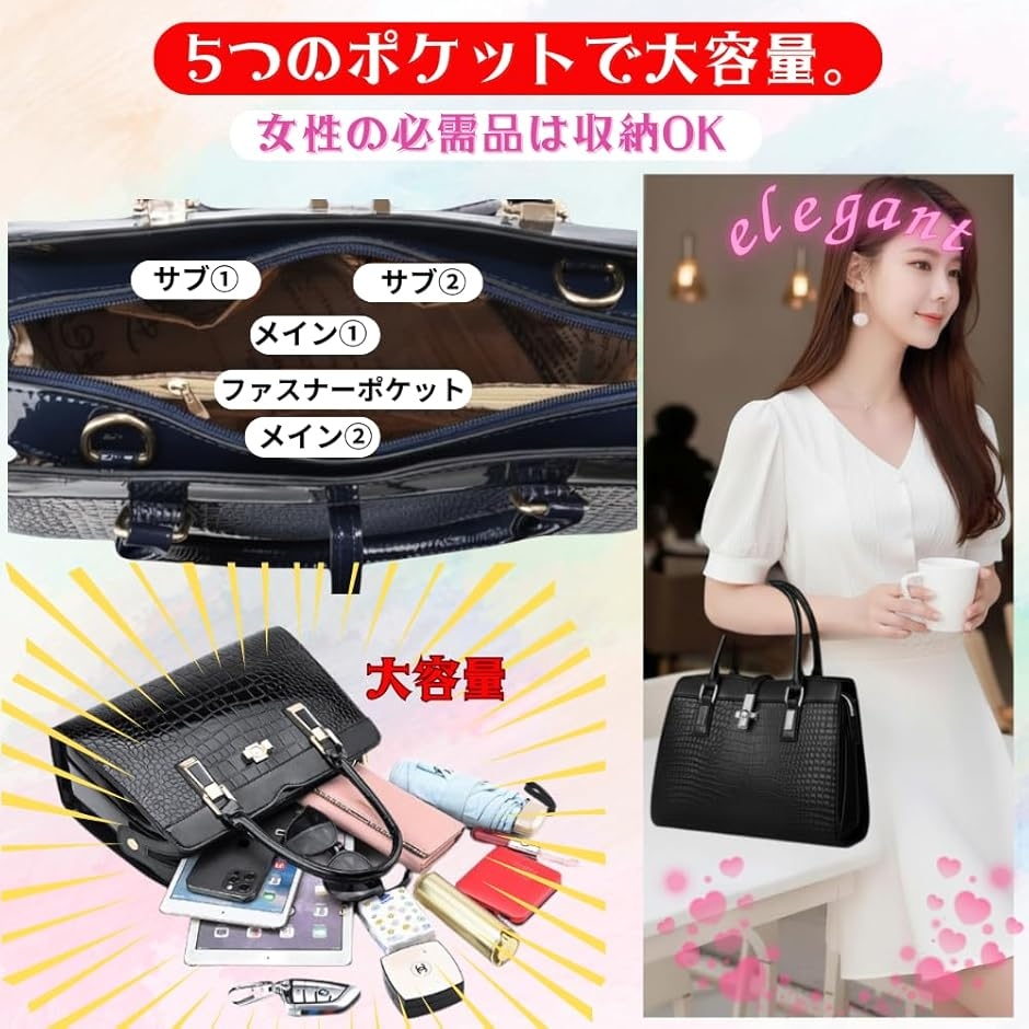 クロコダイル風 バッグの商品一覧 通販 - Yahoo!ショッピング