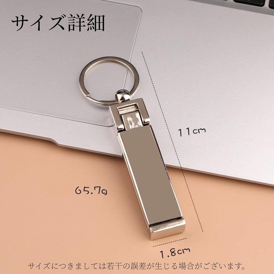 バッグハンガー スマホスタンド キーホルダー ...の詳細画像2