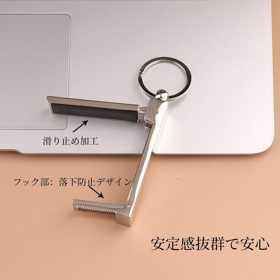 バッグハンガー スマホスタンド キーホルダー ...の詳細画像3