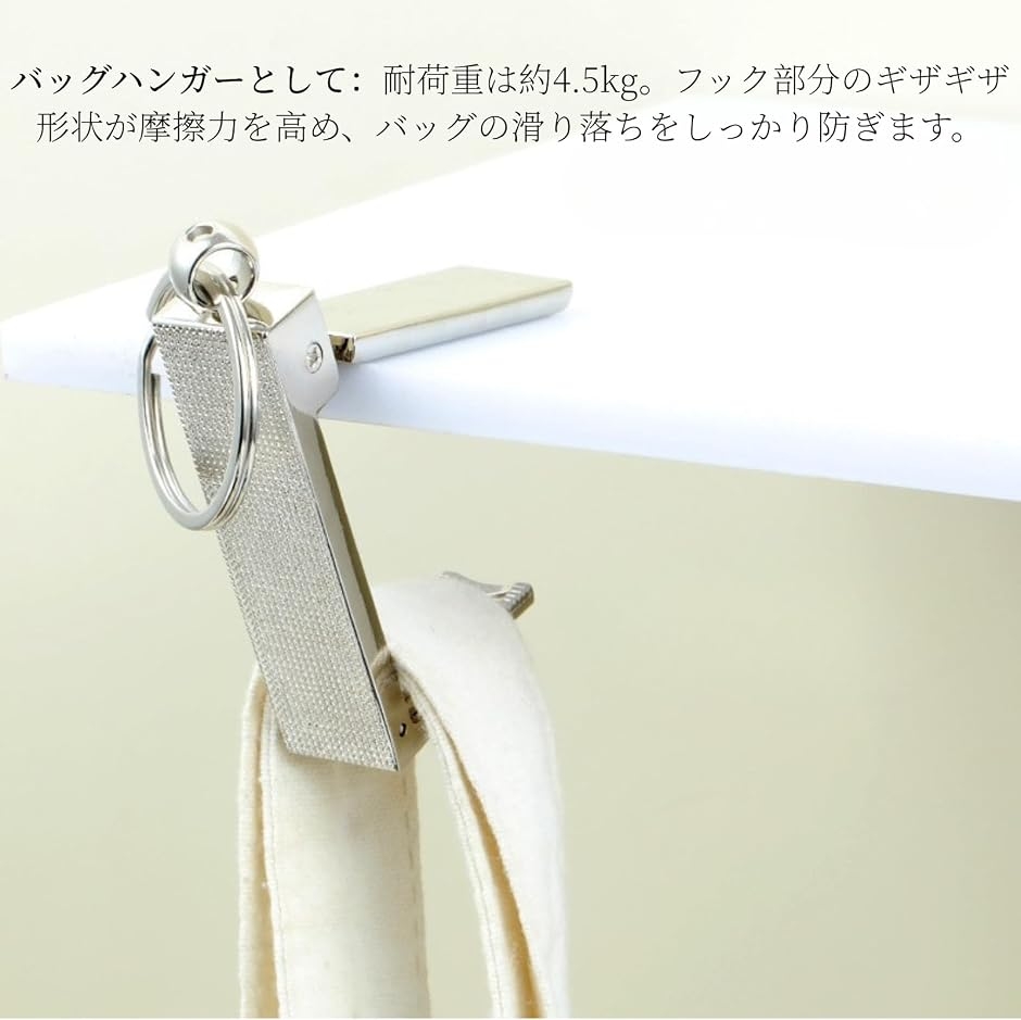 バッグハンガー スマホスタンド キーホルダー ...の詳細画像4