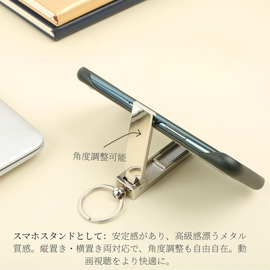 バッグハンガー スマホスタンド キーホルダー ...の詳細画像5