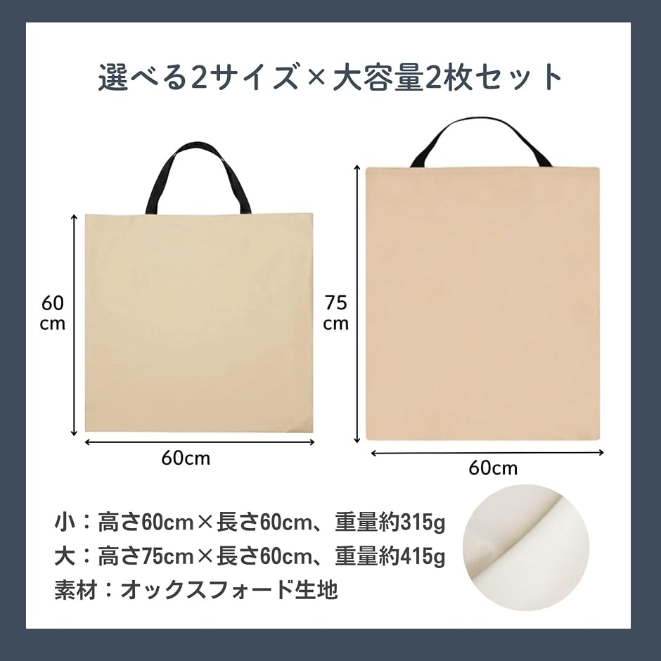 カーミットチェア 収納 バッグ 袋 アウトドア 木製 ローチェア 袋のみ