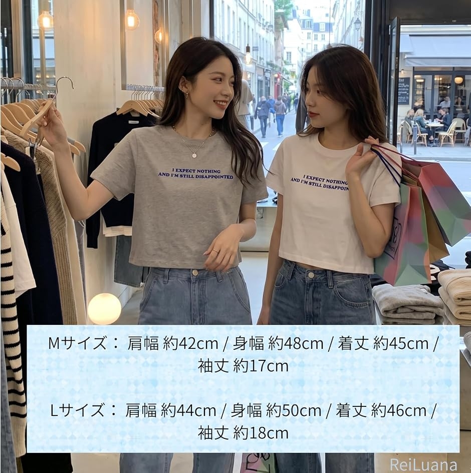 Tシャツ 半袖 短丈 チビT ロゴ クロップド クルーネック ヘソ出し