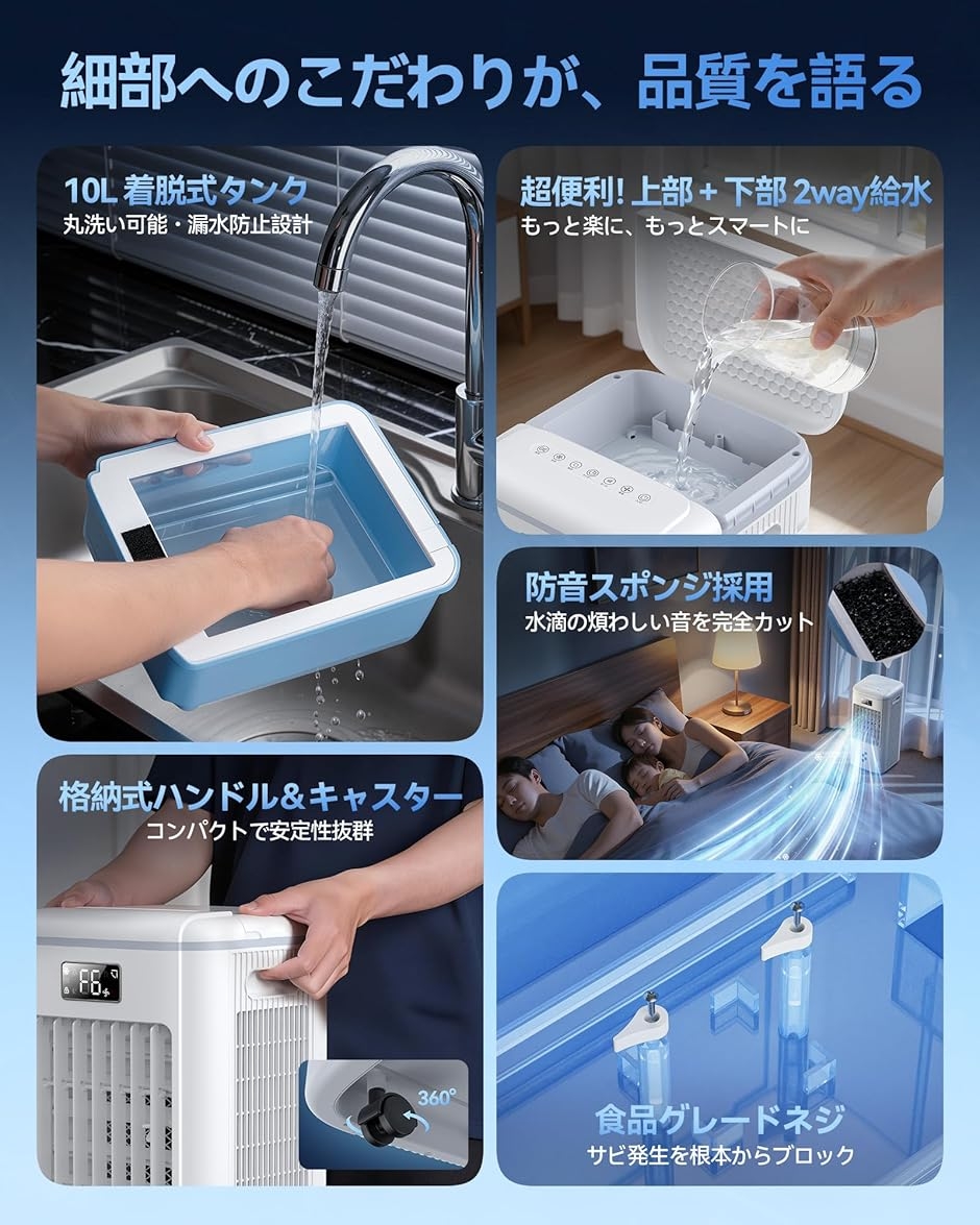 スポットクーラーの商品一覧 通販 - Yahoo!ショッピング