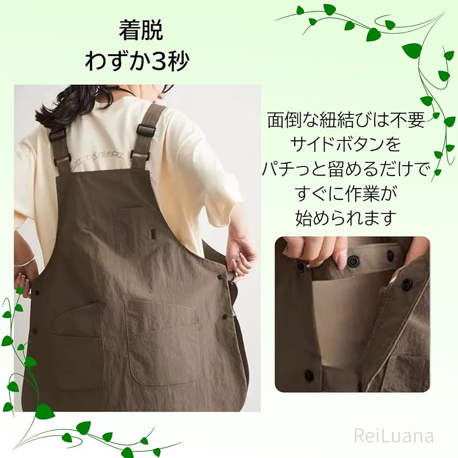 園芸 メンズ エプロン 在庫処分 NGE エプロン デニム 作業用 メンズ
