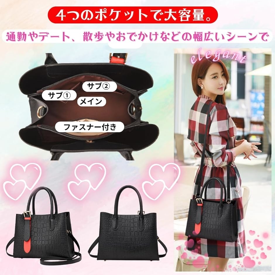 カバン レディース ハンドバッグ レディースバッグ ショルダーバッグ 