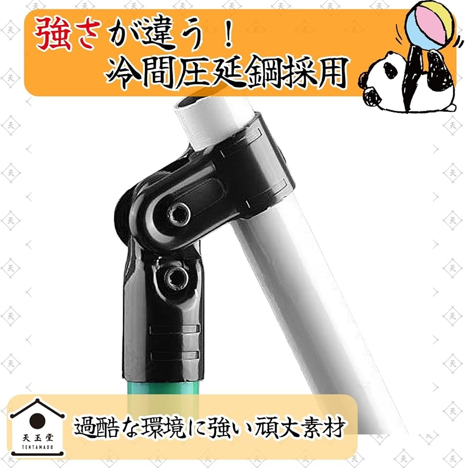イレクターパイプ メタルジョイント アタッチメント 組み立て DIY