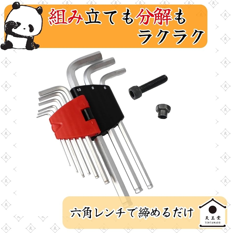 イレクターパイプ メタルジョイント アタッチメント 組み立て DIY
