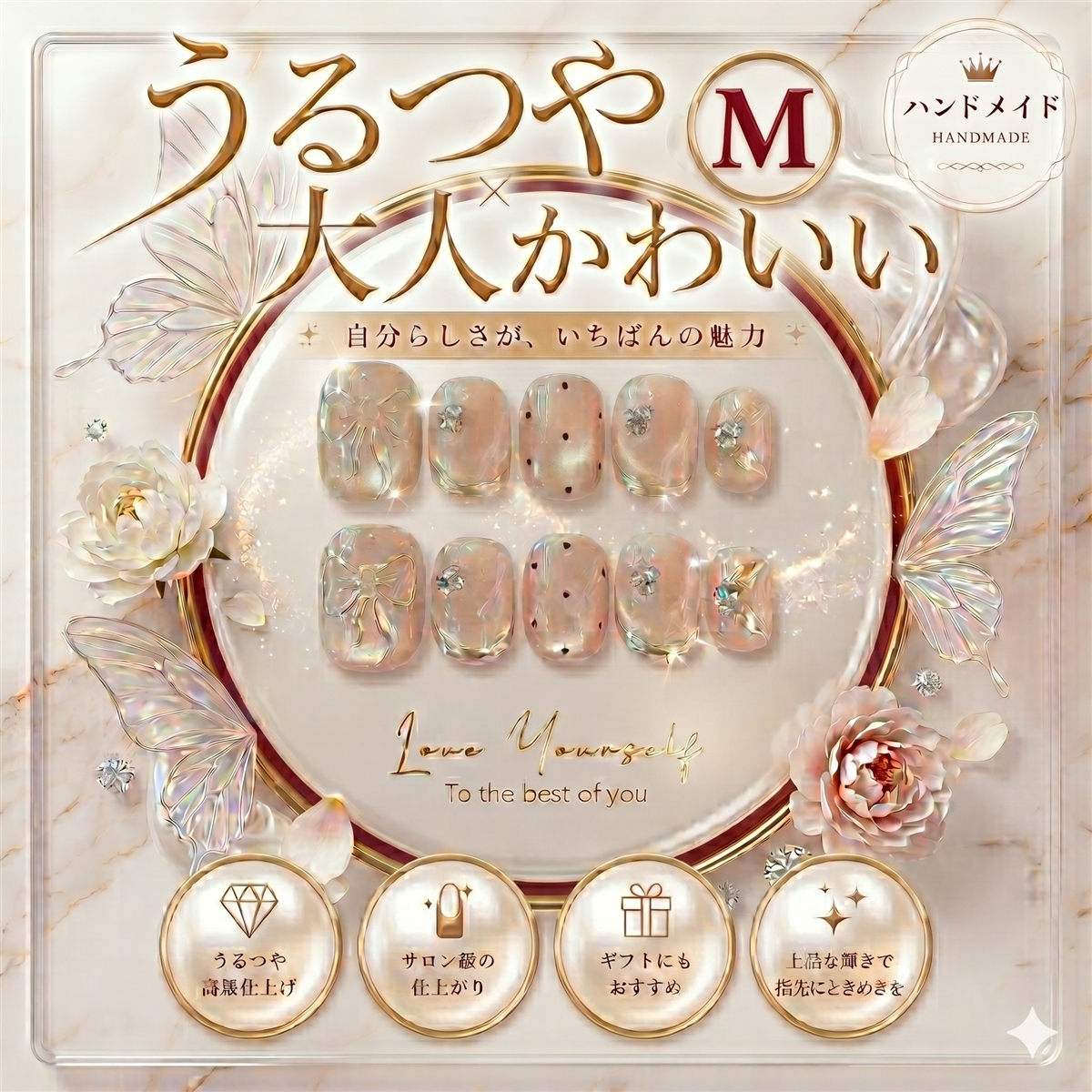 ネイルチップ ロング スーパーロング 超鬼ロング クリア ギャルネイル