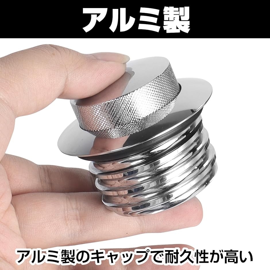ハーレー タンク キャップ ポップアップ オートバイ燃料 ガスキャップ
