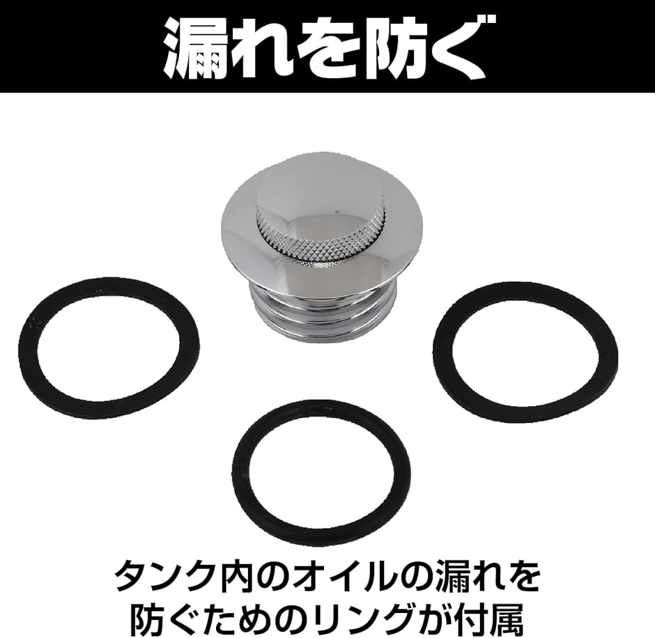 ハーレー タンク キャップ ポップアップ オートバイ燃料 ガスキャップ