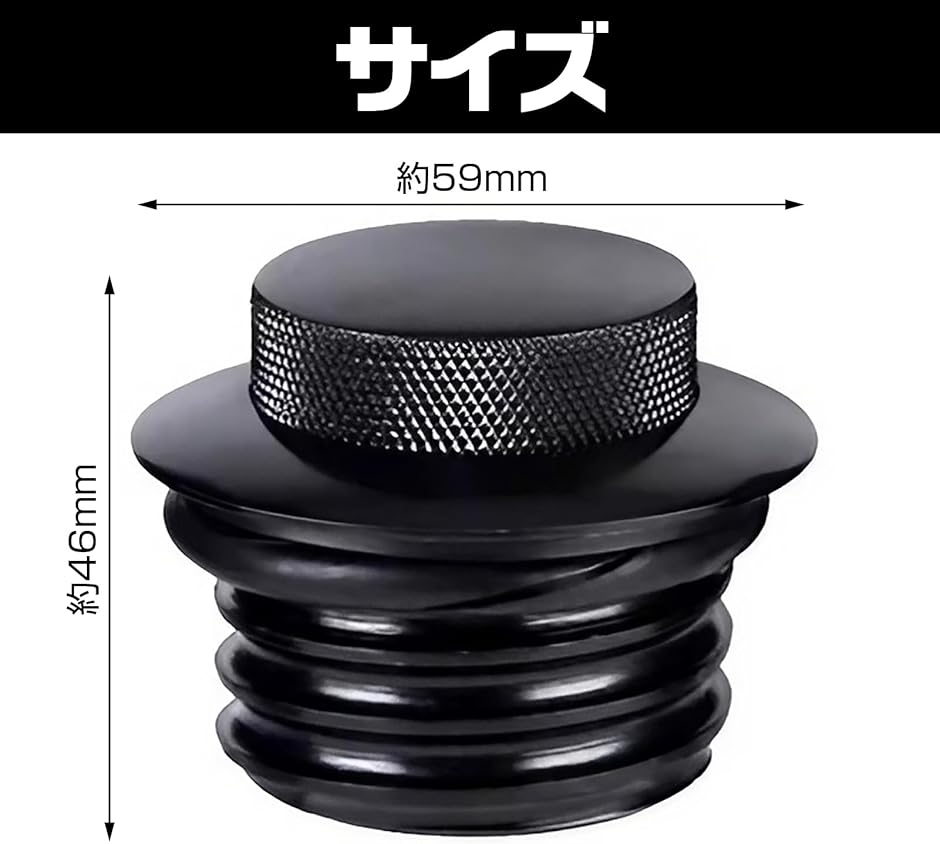 ハーレー タンク キャップ ポップアップ オートバイ燃料 ガスキャップ