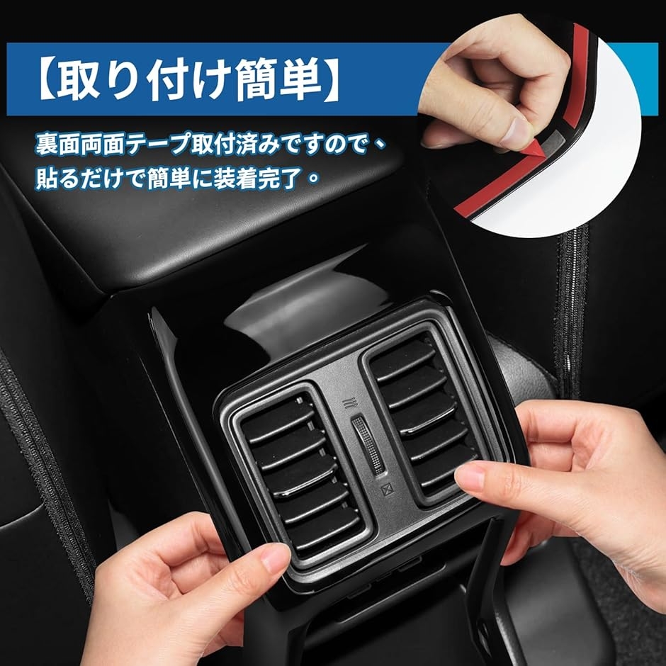 ホンダ ヴェゼル RV3/RV4/RV5/RV6 専用 アクセサリー 新型 VEZEL