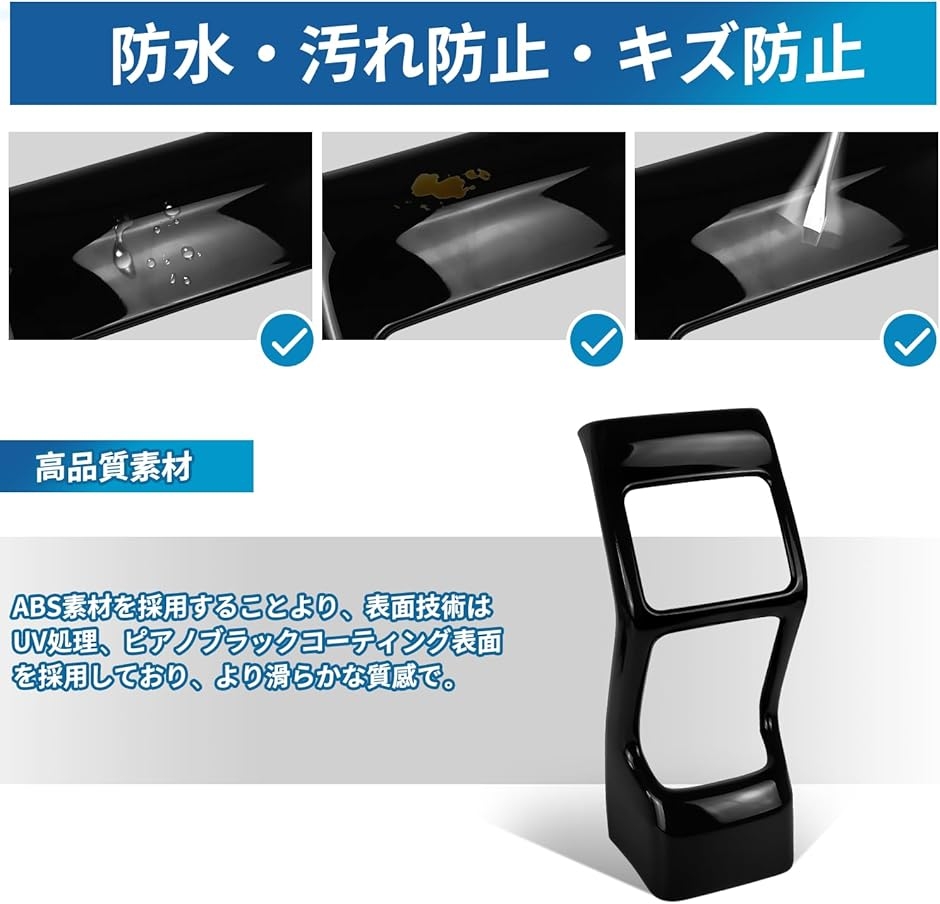 ホンダ ヴェゼル RV3/RV4/RV5/RV6 専用 アクセサリー 新型 VEZEL