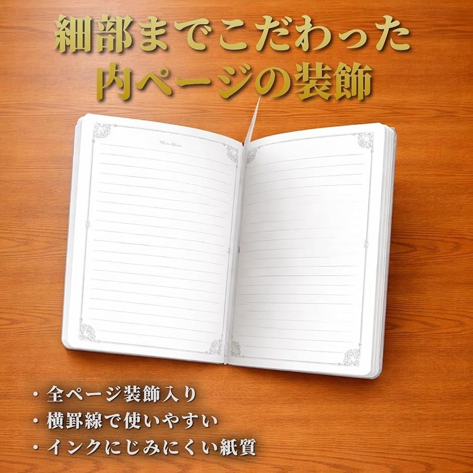 洋書のおすすめ人気商品一覧 通販 - Yahoo!ショッピング