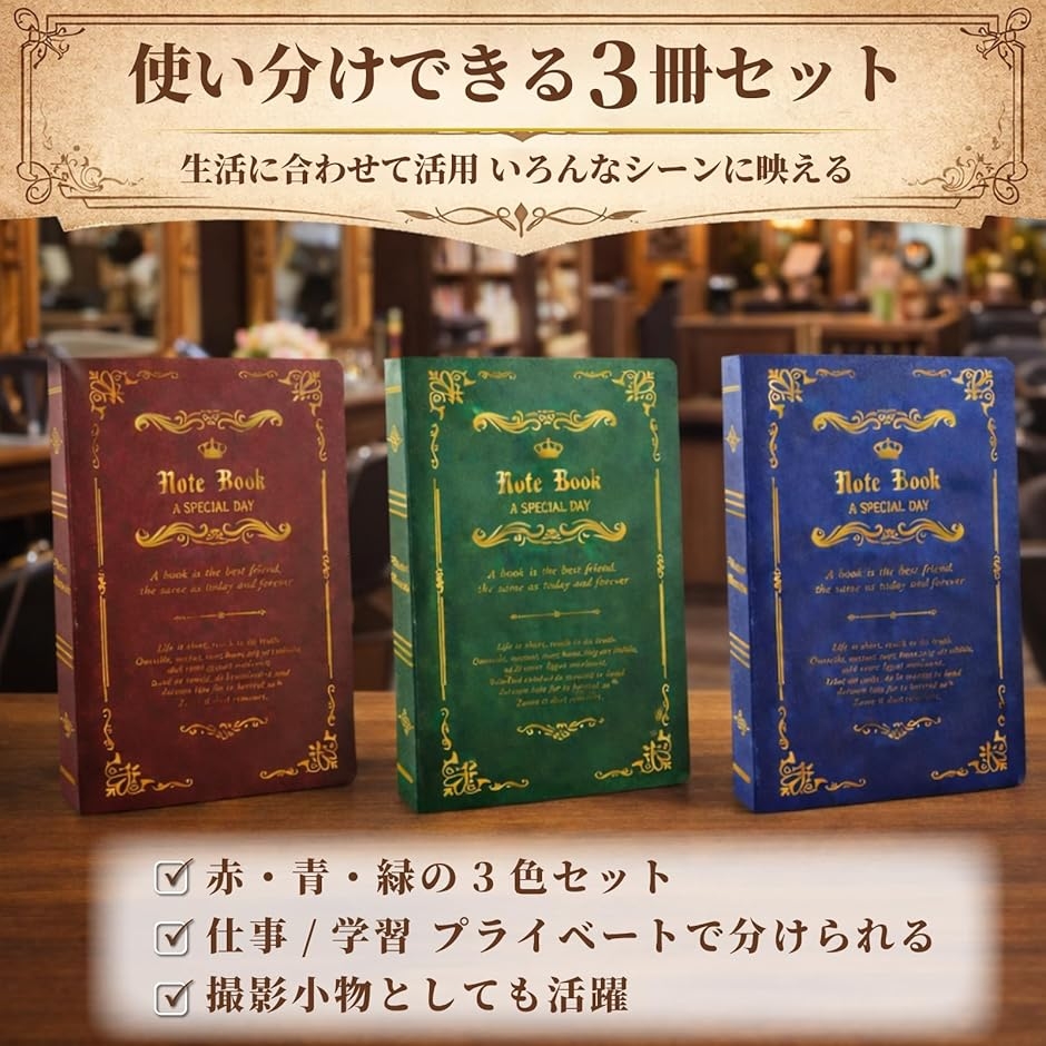 洋書のおすすめ人気商品一覧 通販 - Yahoo!ショッピング