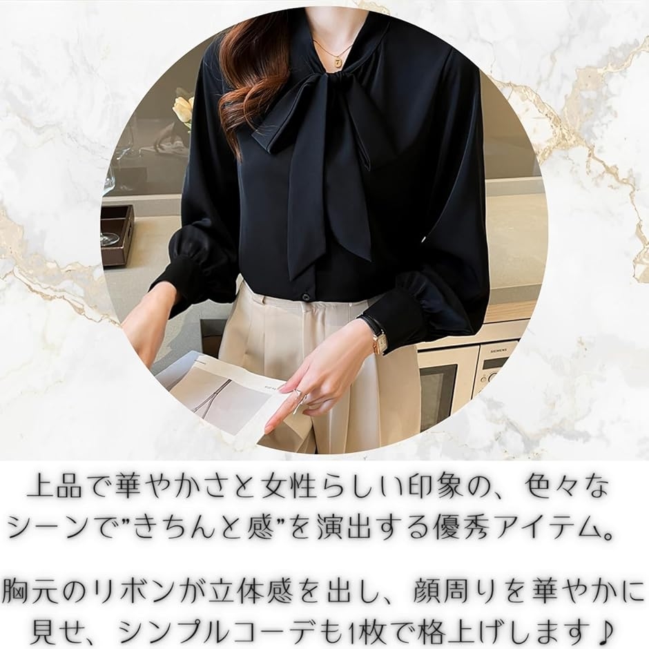 シャツ ブラウス レディース 長袖 シフォン リボン ボウタイ トップス 