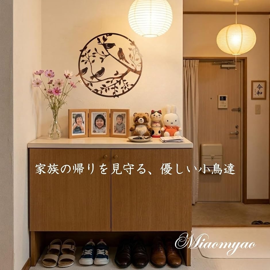 壁飾り 壁掛け インテリア ウォールアート アンティーク 北欧 小鳥
