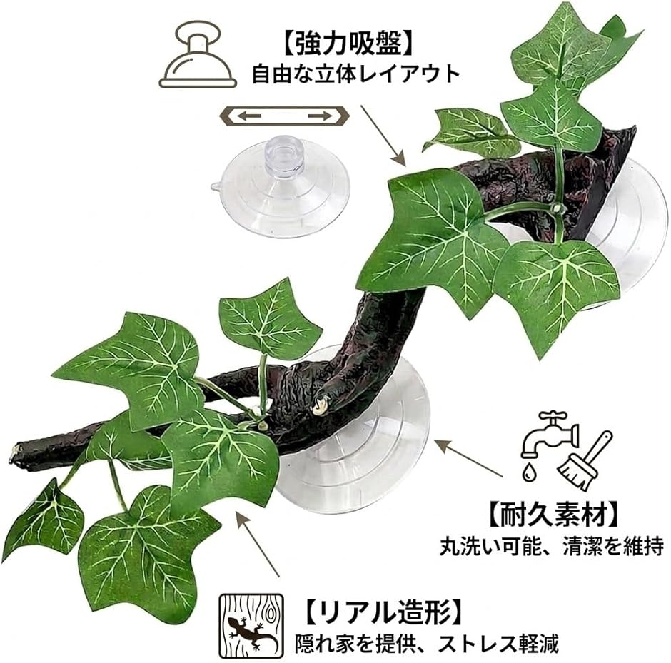 フェイクスレート 石の滝 卓上噴水のおすすめ人気商品一覧 通販