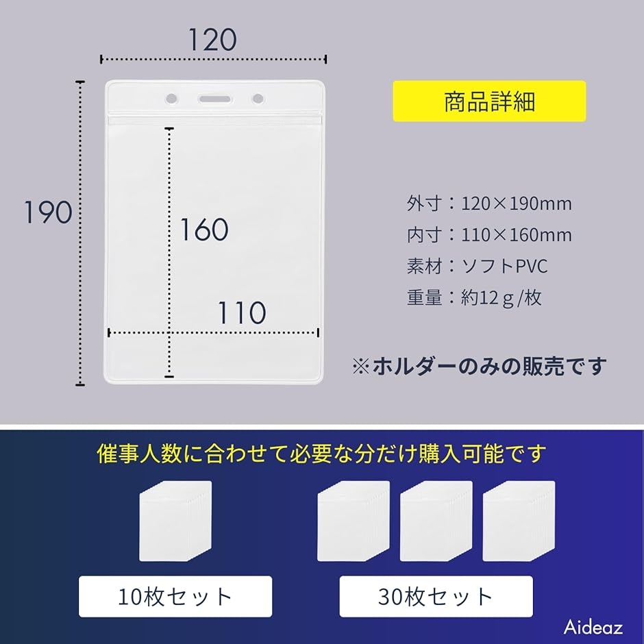 ハガキケースの商品一覧 通販 - Yahoo!ショッピング