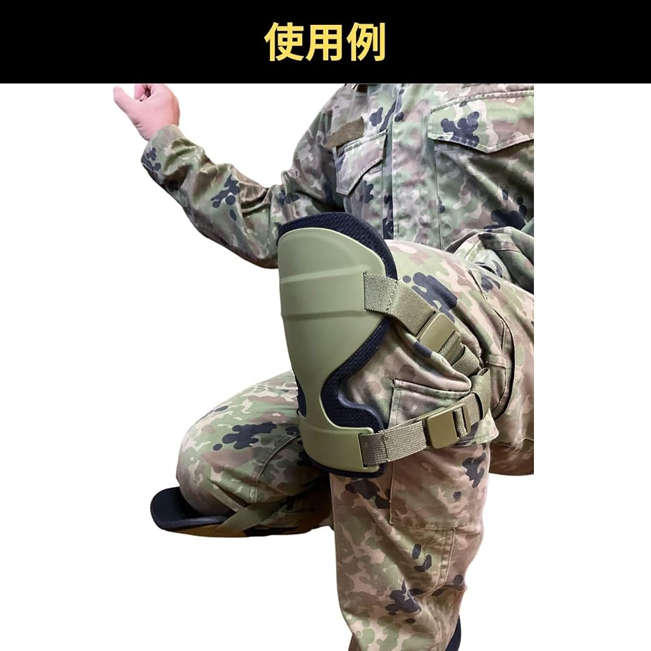 膝パッド ニーパッド プロテクター 装備 ギヤ ひざあて 膝あて 膝当て